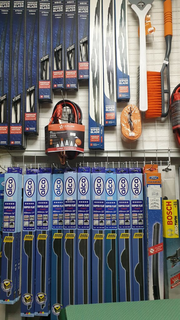 Auto parts and auto goods store Автозапчасти для иномарок, Moscow, photo