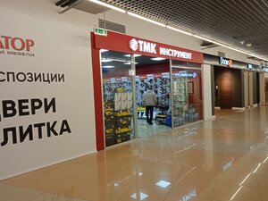 Веста трейдинг спб адреса