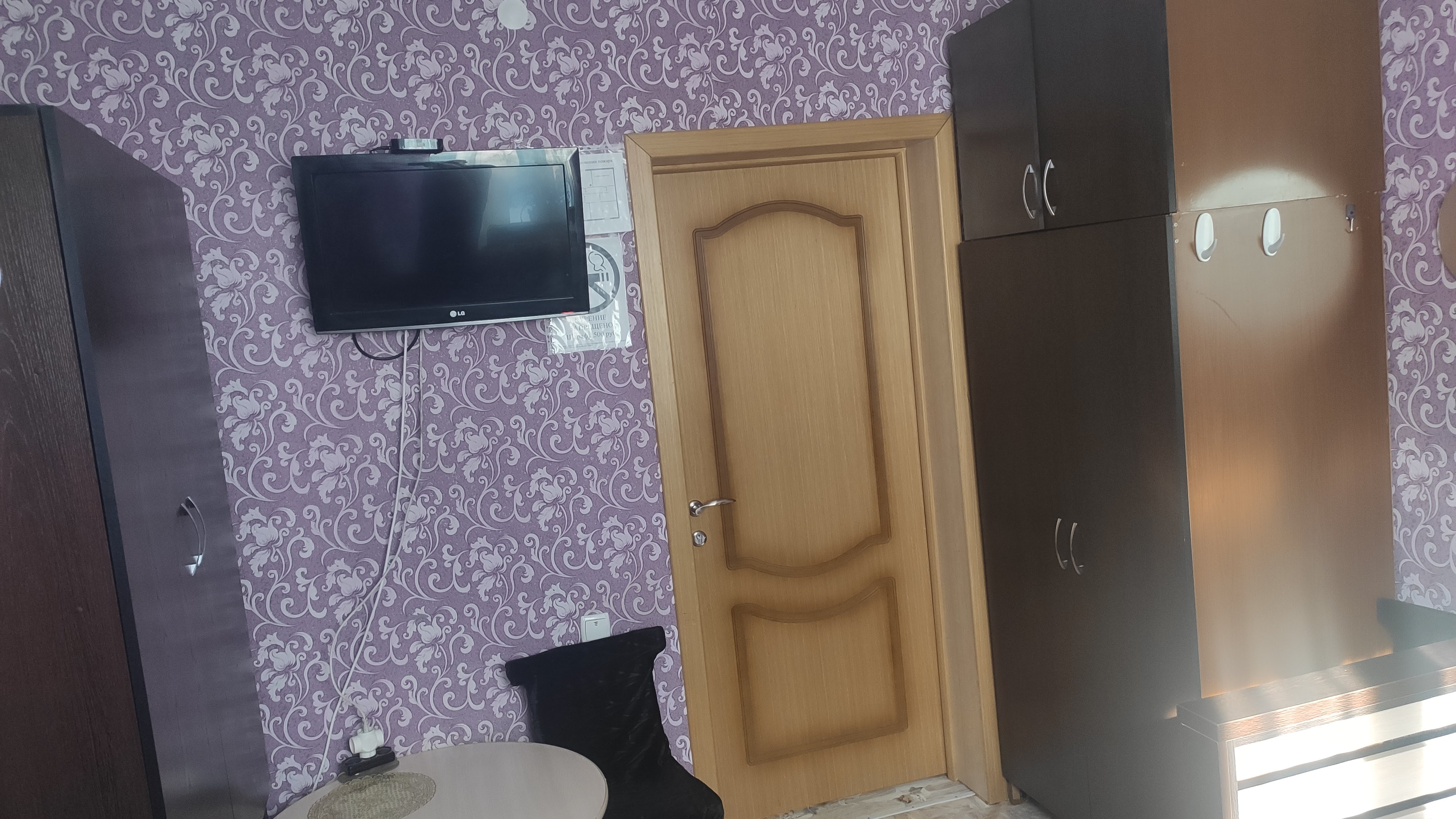 Фото Сибиряк