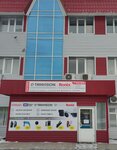 Media-Grupp (ulitsa Energetikov, 167), security and alarm systems