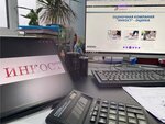InCost (Severniy Microdistrict, Kosmonavtov Avenue, 2), appraisal company