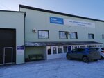 Дизель Сервис Авто плюс (село Еманжелинка, улица Алое Поле, 1Е) ، ورشة لتصليح السيارات