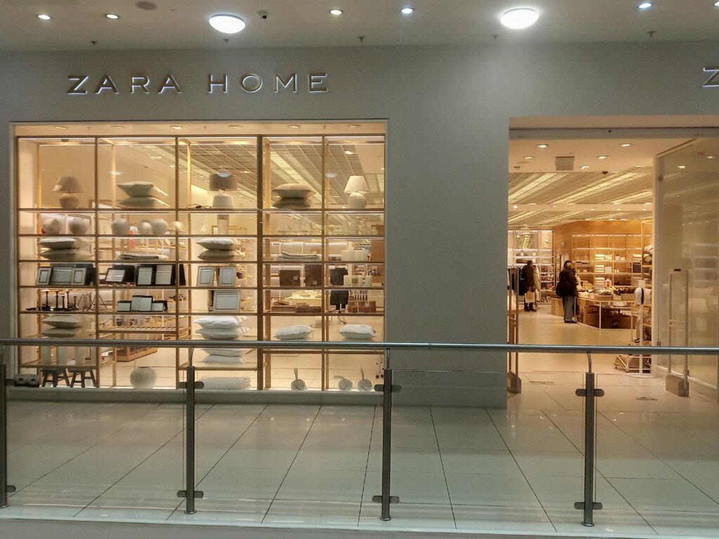 zara home store