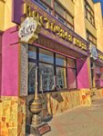 Кафе (Savieckaja Street, 80), cafetería