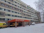 Перинатальный центр Кдмц (Mira Avenue, 2), centro perinatal