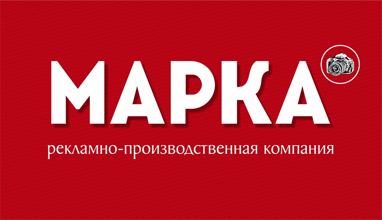 Мир фото