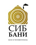 БРУСника