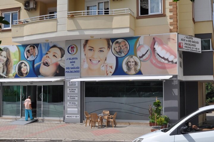 Alanya Dental Center - Özel Alanya Ağız Ve Diş Sağlığı Polikliniği, özel  ağız ve diş sağlığı klinikleri ve muayenehaneleri, Sugözü Mah., 1016. Sok.,  No:5/A, Alanya, Antalya, Türkiye - Yandex Haritalar