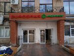 Eurospar Express (Rochdelskaya Street, 15с1), grocery