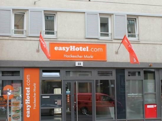 Гостиница EasyHotel Berlin Hackescher Markt в Берлине