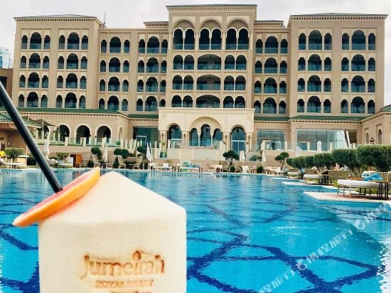 Фото Jumeirah Royal Saray