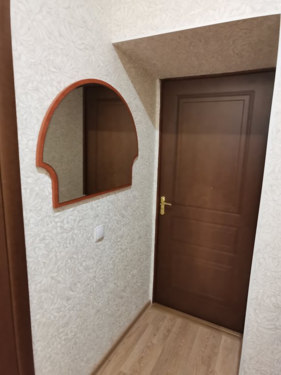 Фото Гармония