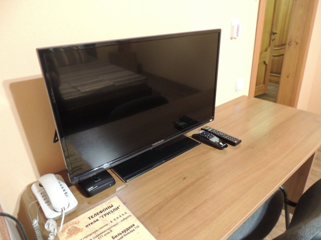 Фото Гризли