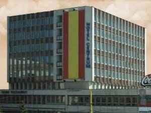 Гостиница Congress Hotel Centrum