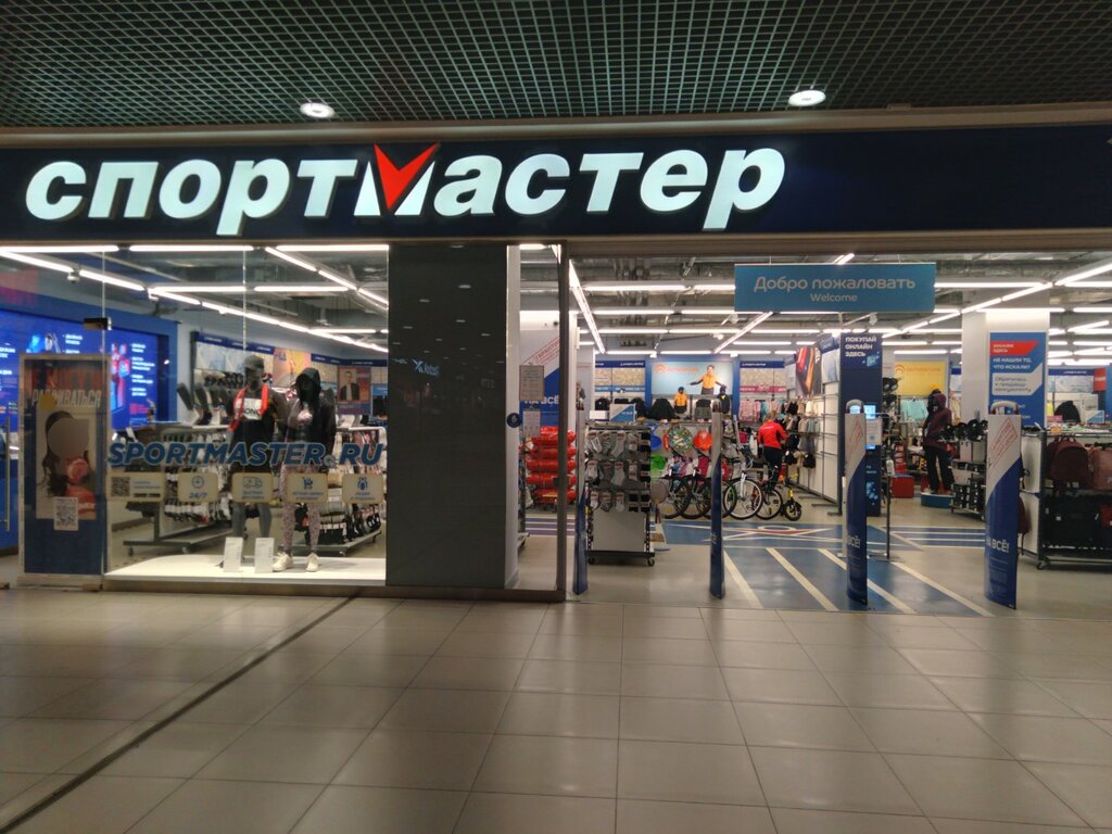 Spor mağazaları Sportmaster, Çeliabinsk, foto