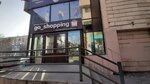 Go_shopping (Nazarbayev Avenue, 48А) ، متجر ملابس