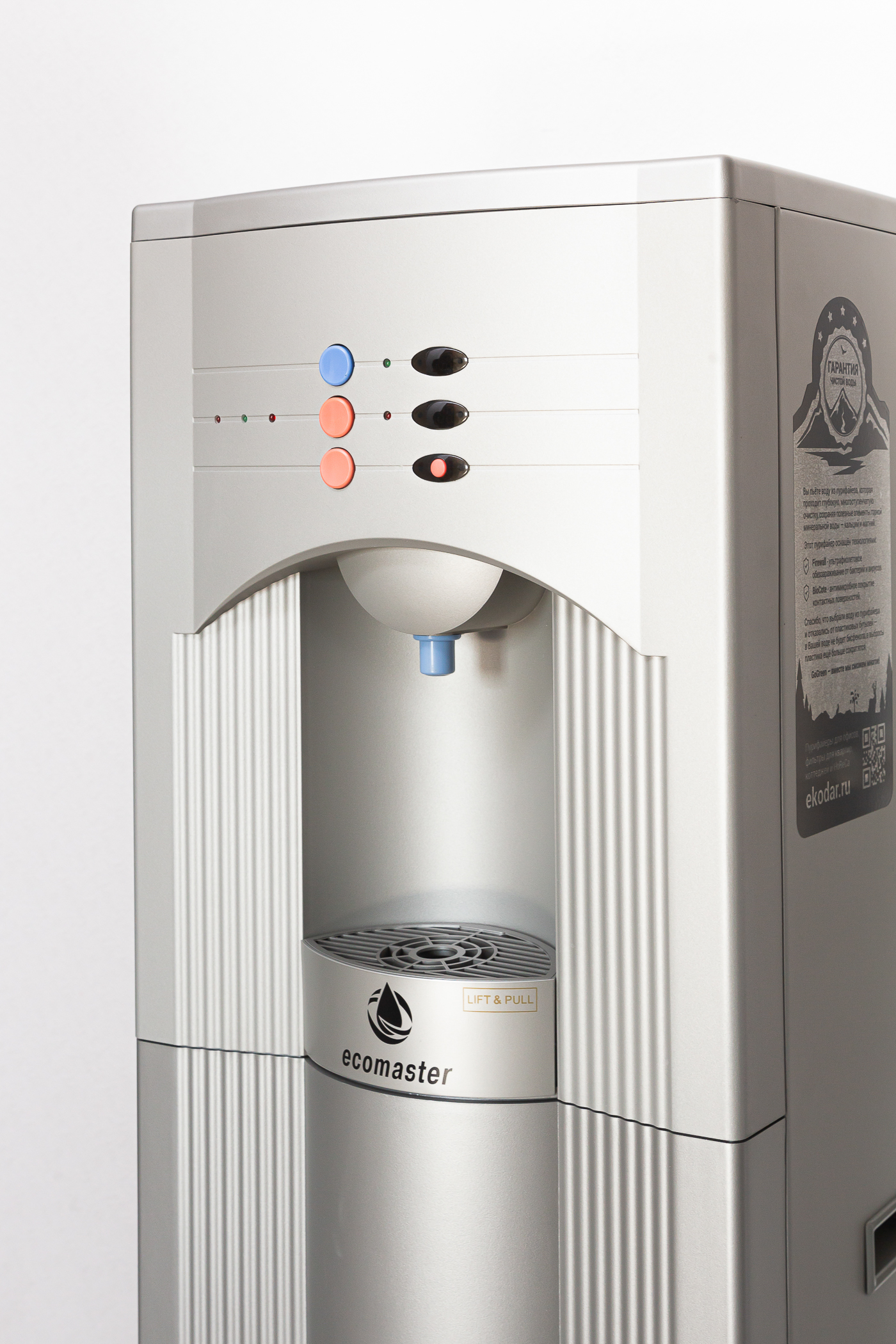 Фото На Пресне