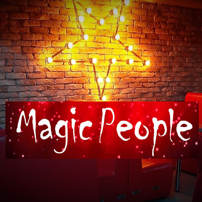 Кафе Magic People, Прокопьевск, фото