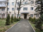 Управление Федеральной службы войск национальной гвардии Российской Федерации по Ставропольскому краю (Dovatortsev Street, 27), private security