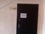 Grodnenskaya Kapella Gosudarstvennoye Uchrezhdeniye Kultury (Antonija Tyziengawza Square, 4) ، مجموعة فنية