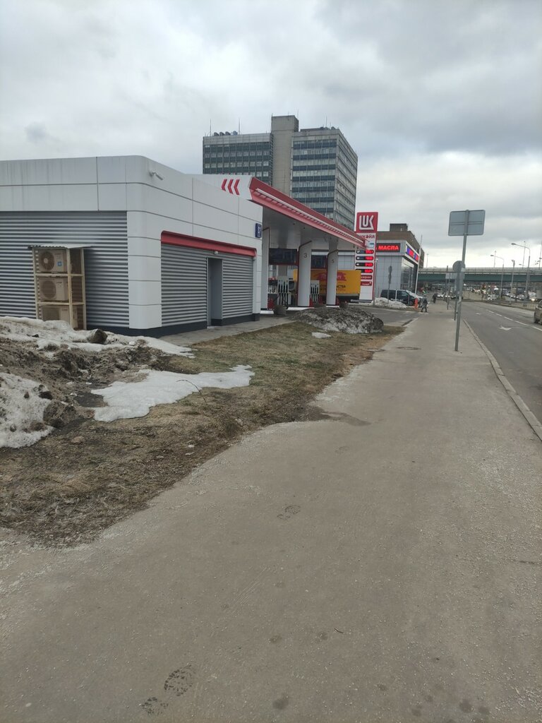 Gas station Lukoil, Moscow, photo