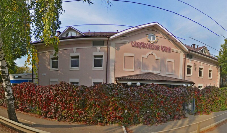 Фото Саврасовская