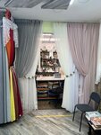 Kismet (Pionerskaya Street, 18к1), curtains, curtain rods
