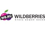 Wildberries (Кантемировская ул., 3, корп. 5), пункт выдачи в Москве