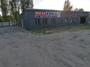 Remzona (Uryupinsk, ulitsa Pesochny Karyer, 4), car service, auto repair
