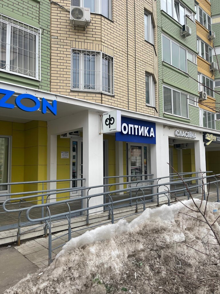 Opticial store Оптика для всех, Moscow, photo