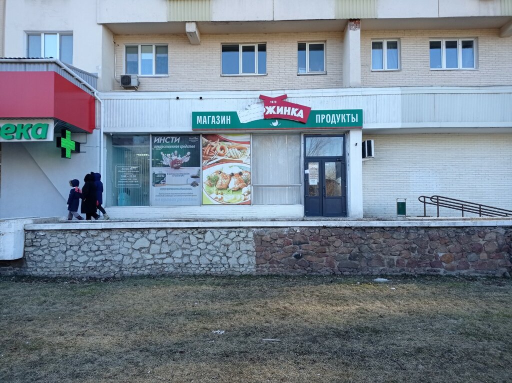 Фото: Е-Авто, магазин автозапчастей и автотоваров, Минск, Логойский тракт, 21, к