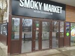Smoky Market (Admirala Nakhimova Street, 147), vape shop