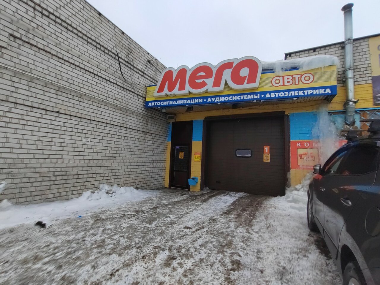 Ретро ул гайдара 59 корп 2 фото