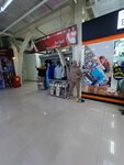 Магазин нижнего белья (Pobedy Avenue, 348), tienda de lencería y moda baño