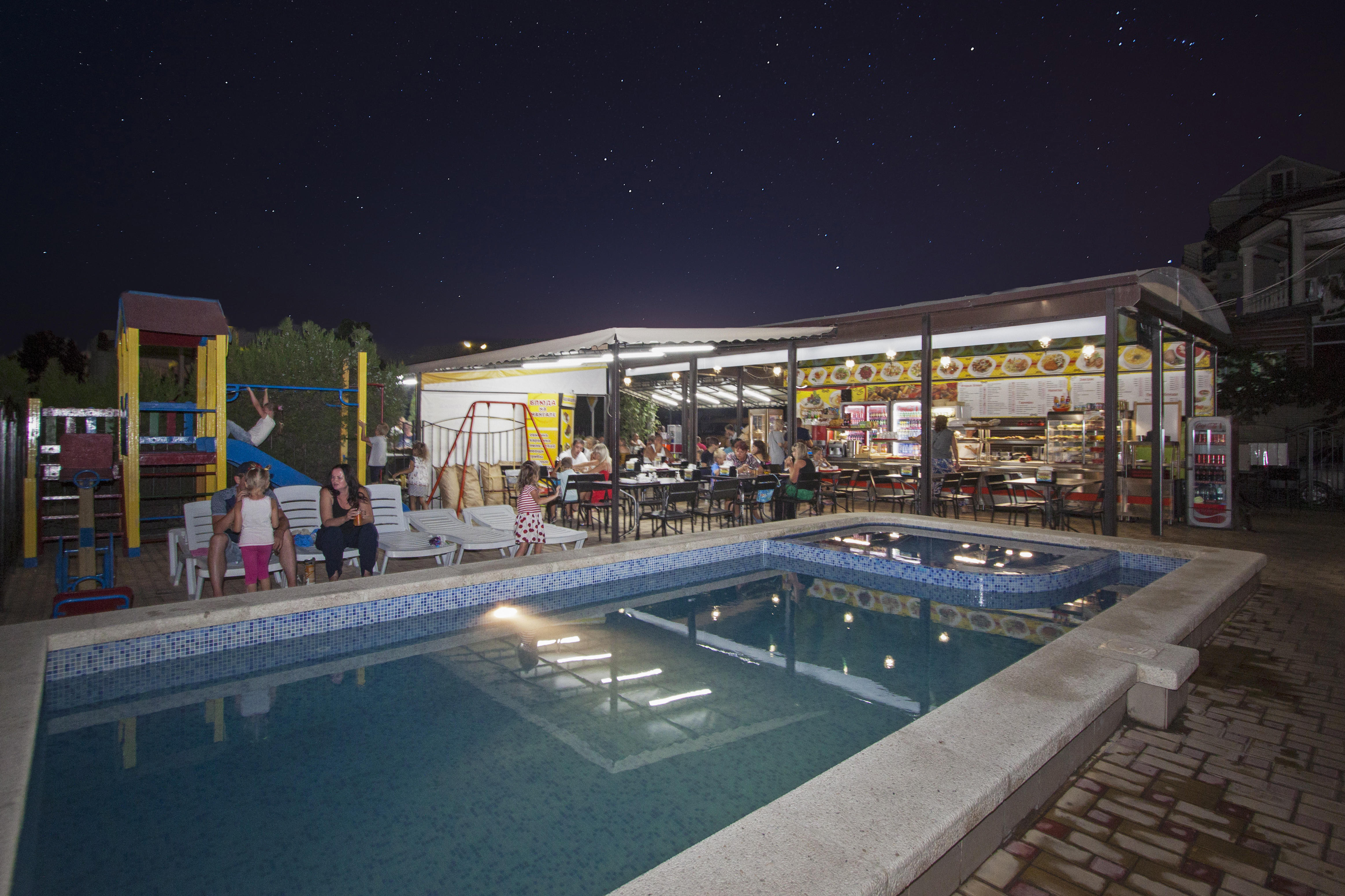 Фото Illiada Vityazevo