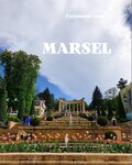 Marsel (Vokzalnaya ulitsa, 1А), hotel