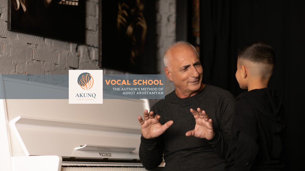 Music school Akunq Studio, Abovyan, photo