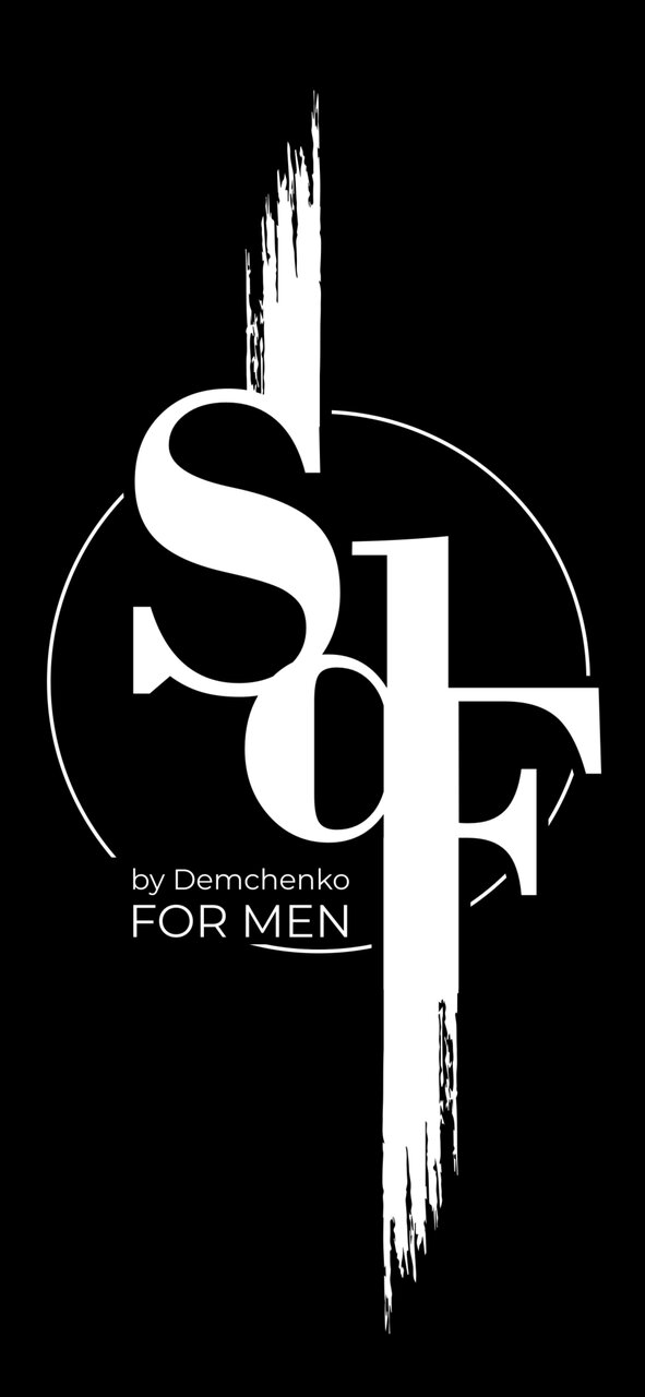 Sdf For Men