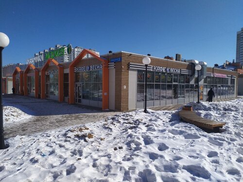 Мастурбация кезінде не болуы мүмкін?