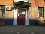 Skrin media (Gostinichnaya Street, 4к9), advertising agency