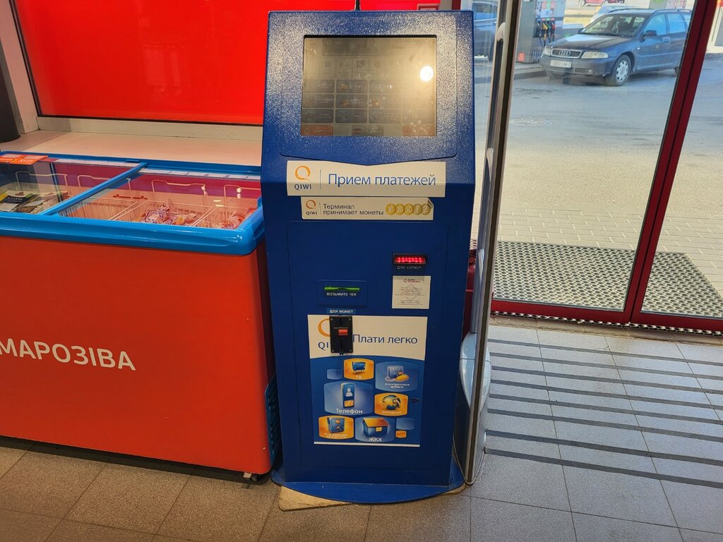 Payment terminal QIWI, Minsk, photo