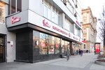 Larisa&Ko (Sadovaya-Triumfalnaya Street, 16с1), alojamiento en alquiler diario