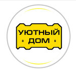Uyutny dom (ulitsa Voykova, 4А) ، شركة بناء