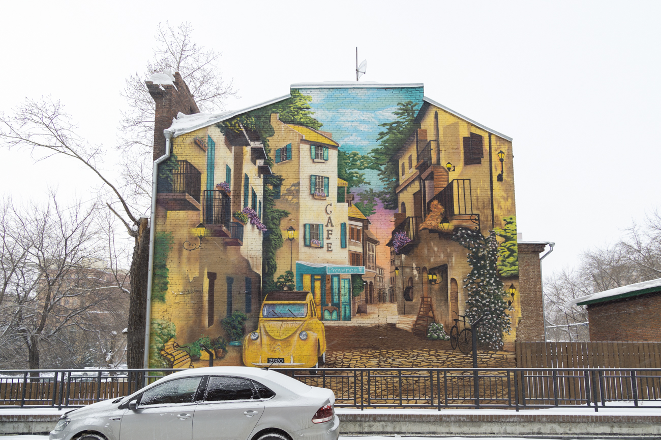 Фото БонАпарт