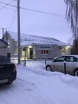 Tsentr zanyatosti naseleniya (selo Krasny Yar, Topolinaya ulitsa, 13) ، مركز توظيف