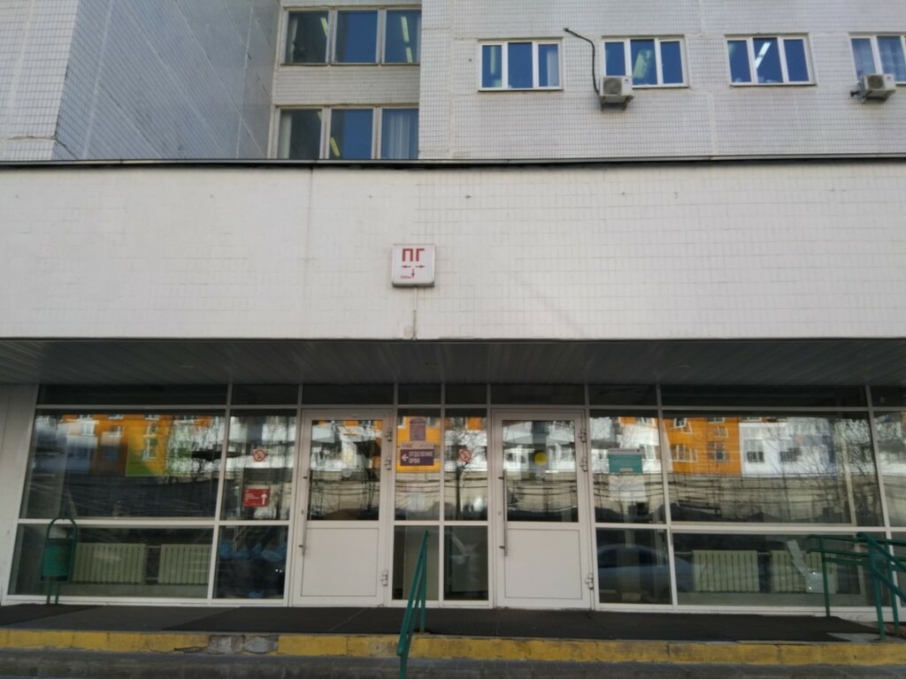 Medical and social expertise Главное бюро медико-социальной экспертизы по Москве, Moscow, photo