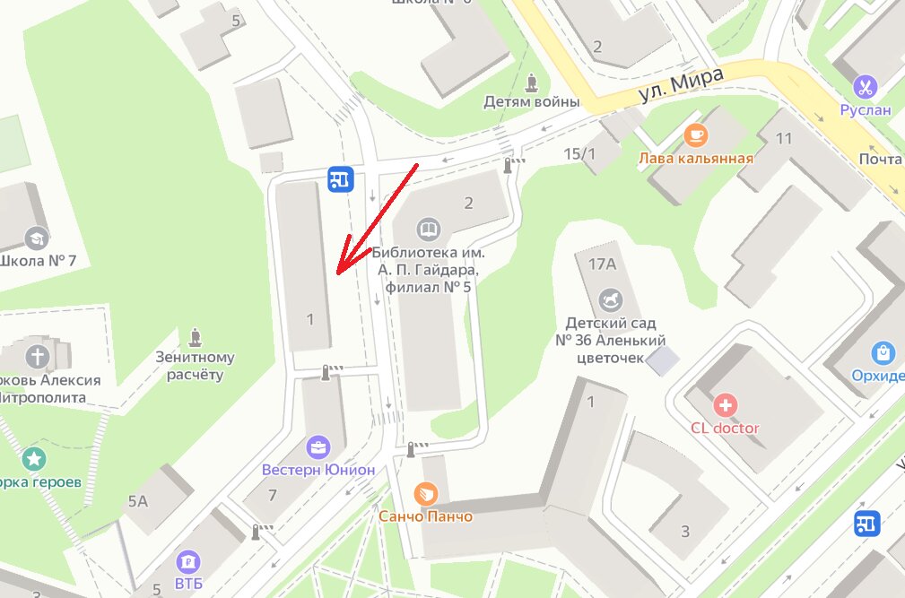 Склад озон греческий туапсе график работы