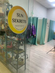 Sunsekrets (Miklukho-Maklaya Street, 28А), clothing store