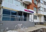 Wildberries (Tereshkovoy Street, 10/2), point of delivery