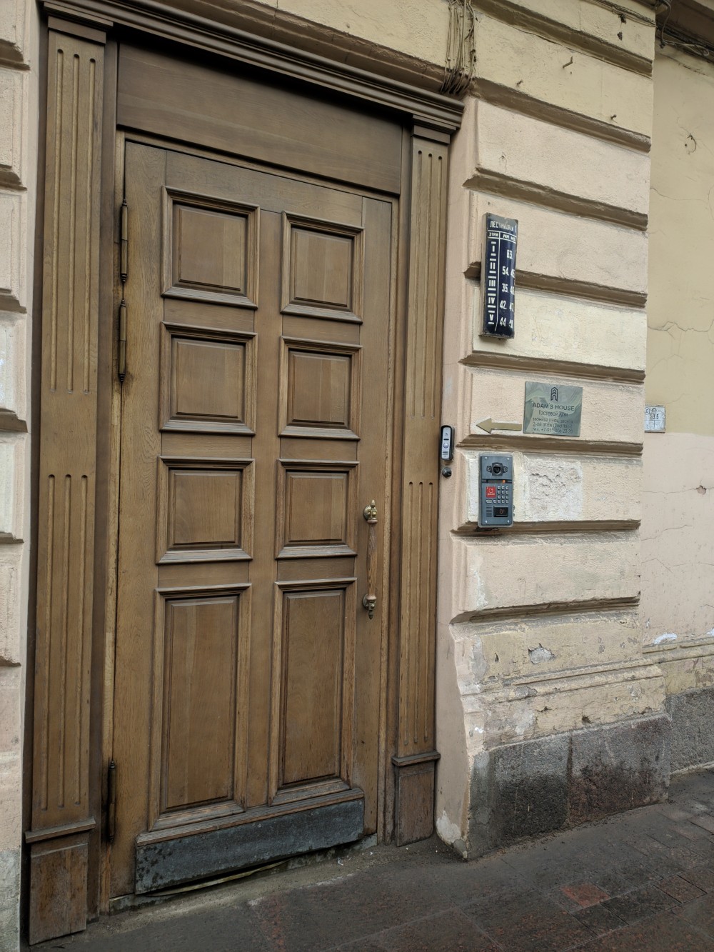 Фото Adams House